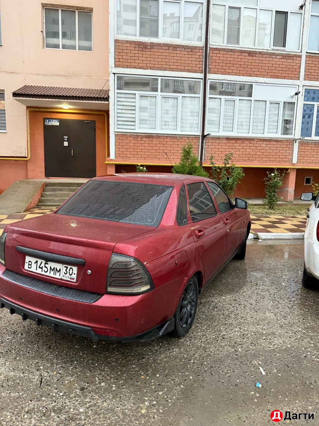 LADA (ВАЗ) Priora, 2015 года