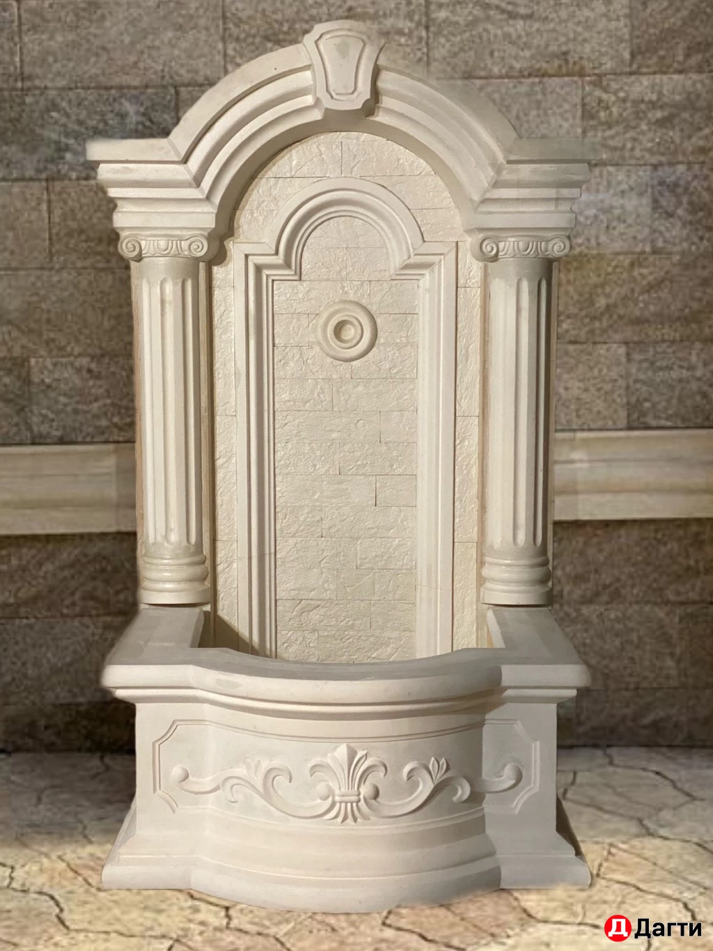 Родник Белый