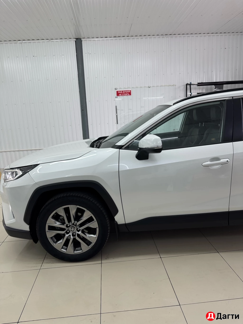 Toyota RAV4, 2020 года