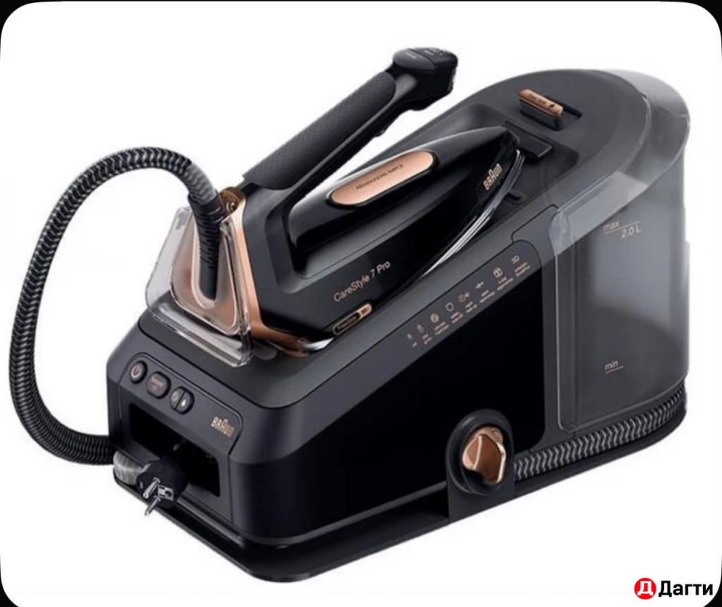 Парогенератор