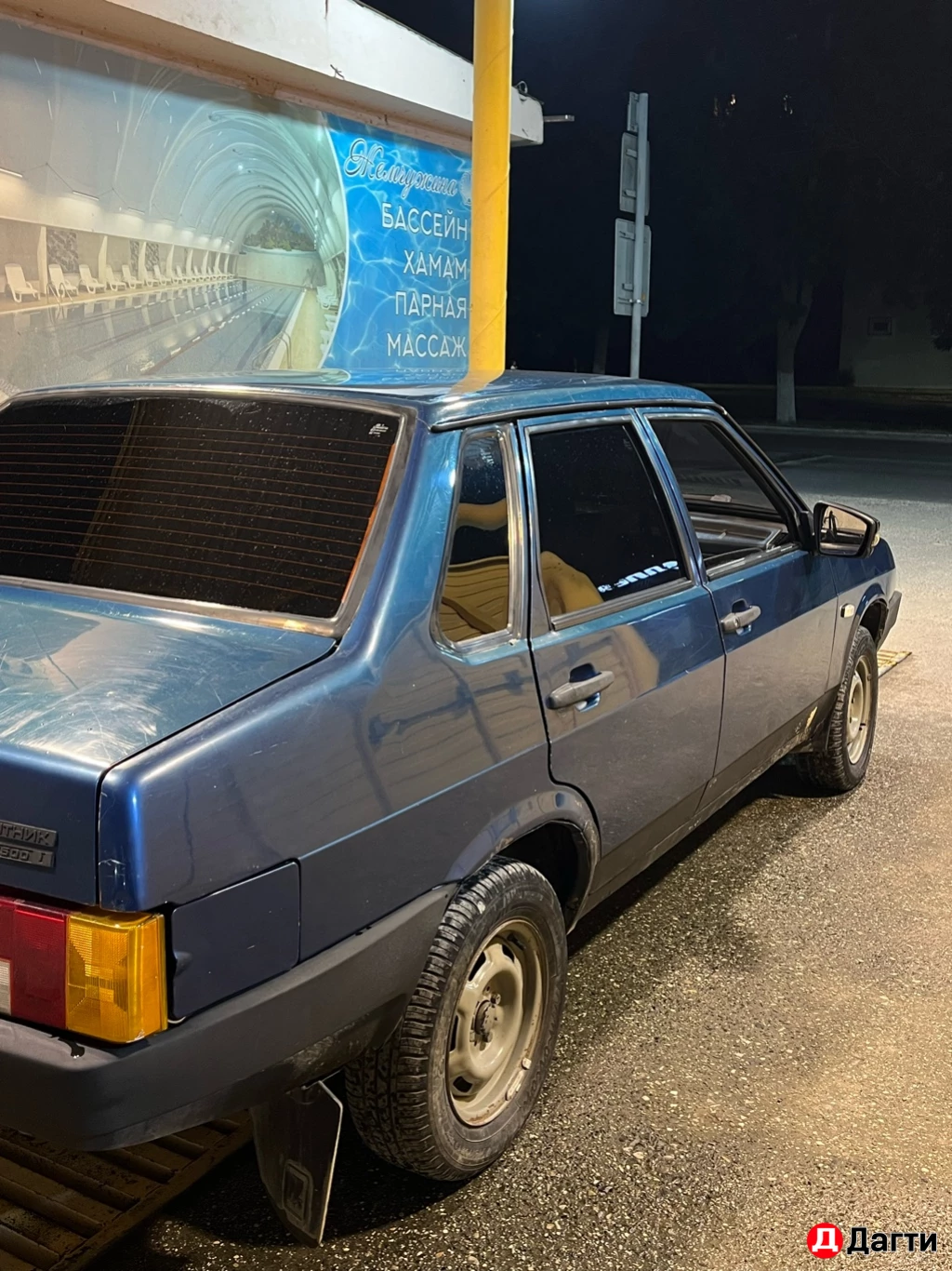 LADA (ВАЗ) 21099, 2004 года