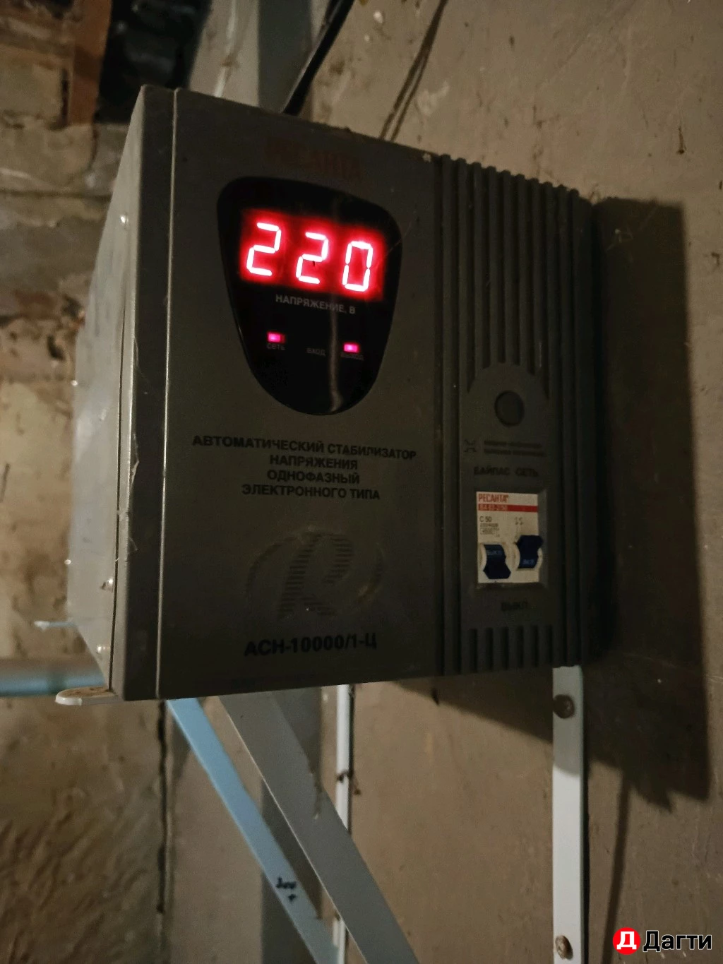 Стабилизатор ресанта