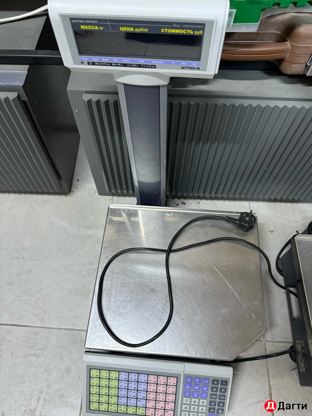 Весы штрих м