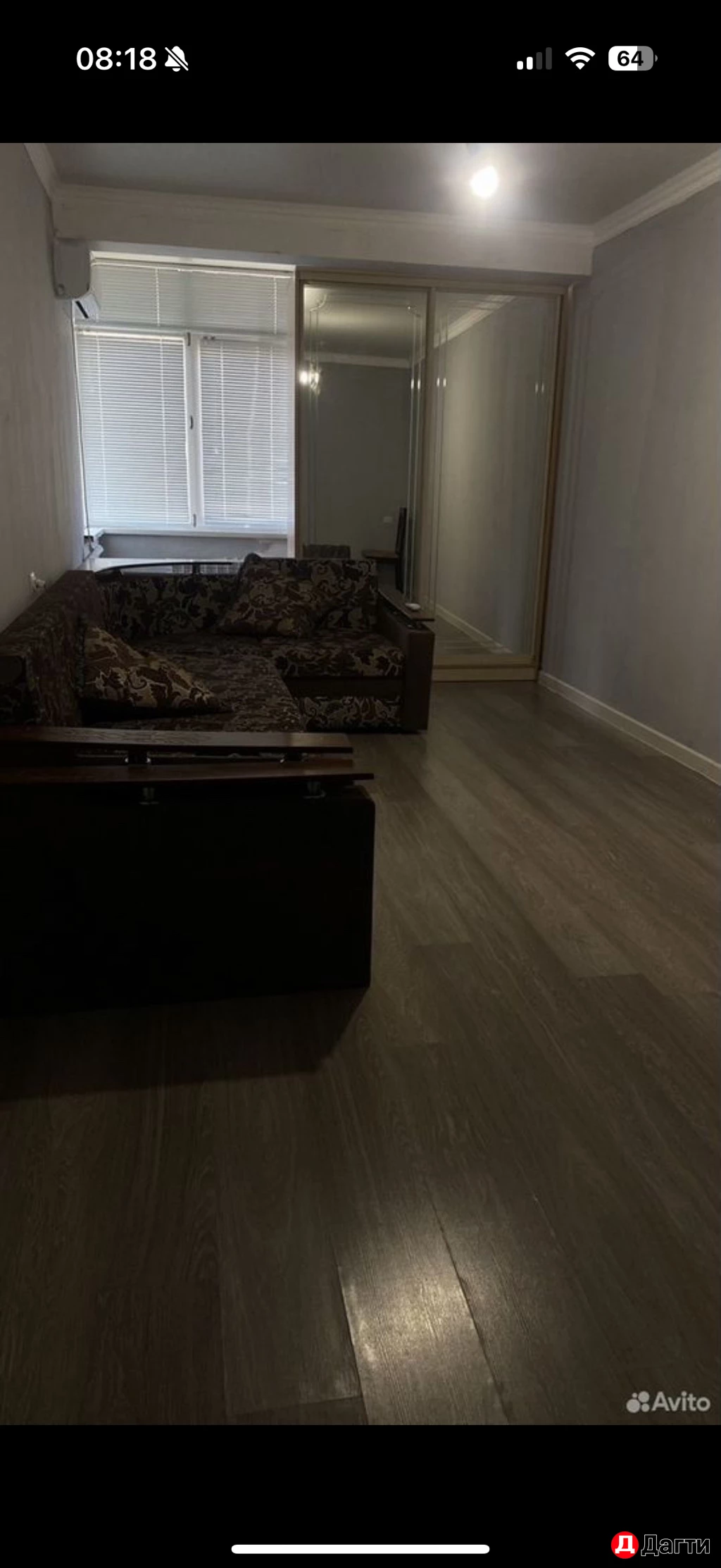 Квартира, 1 комната, 46 м², Собственник