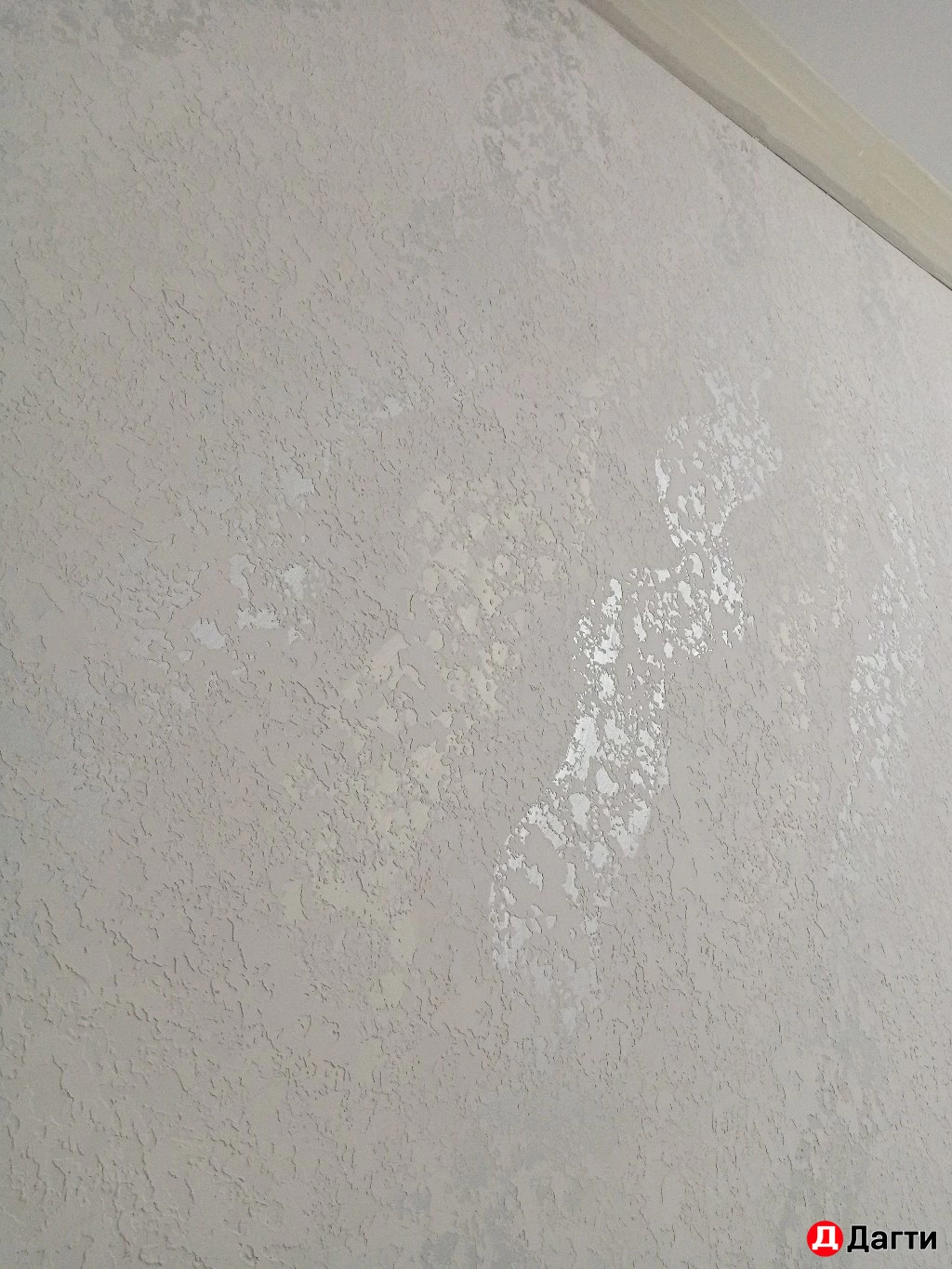 Внутренний ремонт домов офисов под ключ