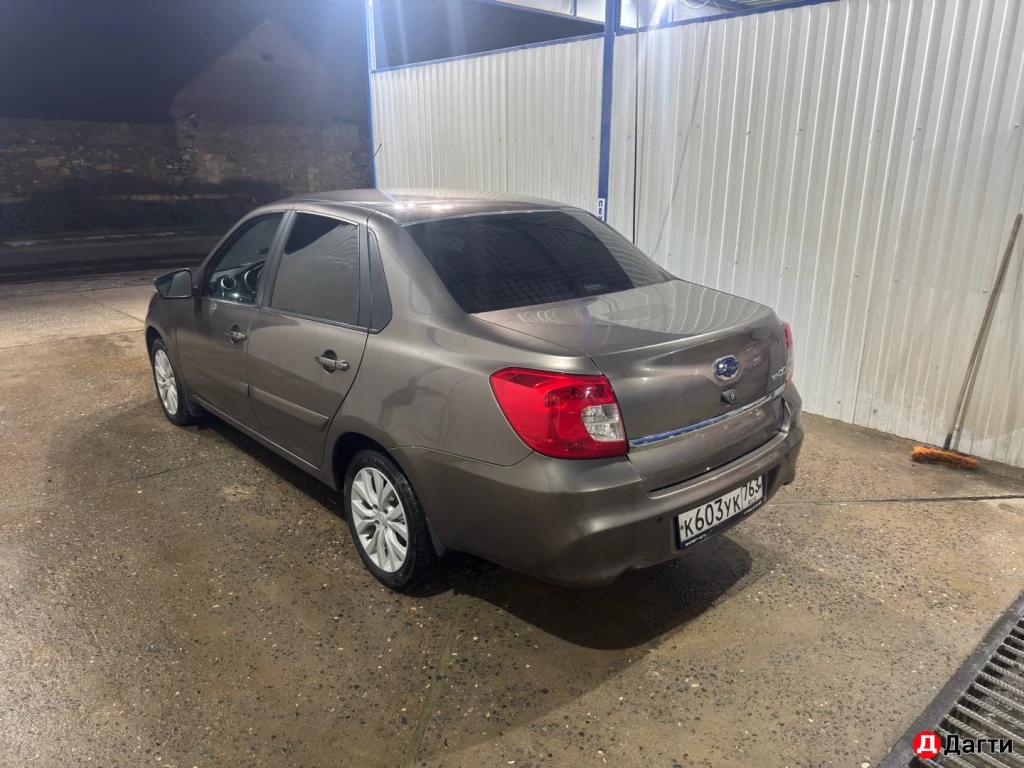 Datsun on-DO, 2020 года