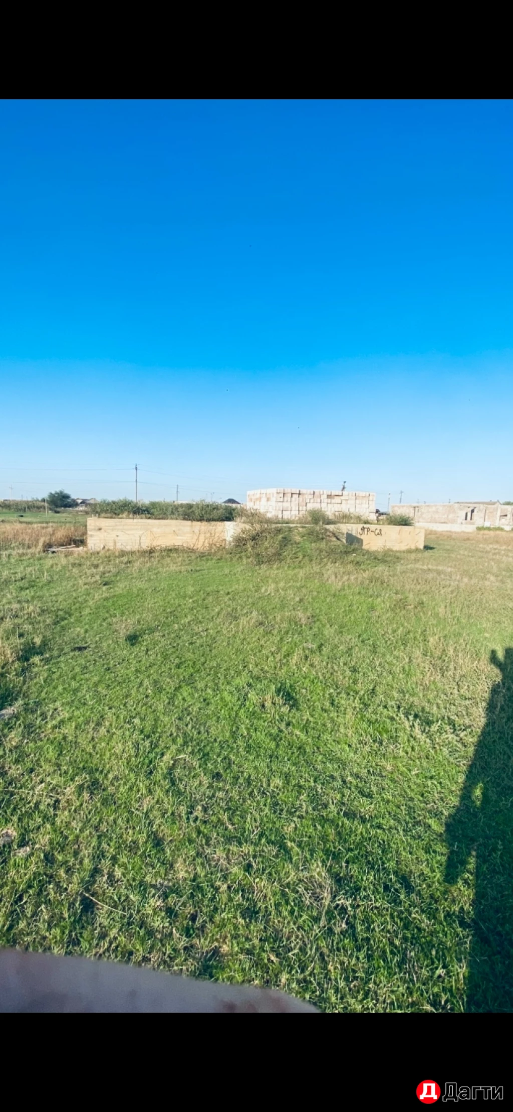 Участок, 6 сот, Поселения (ИЖС)