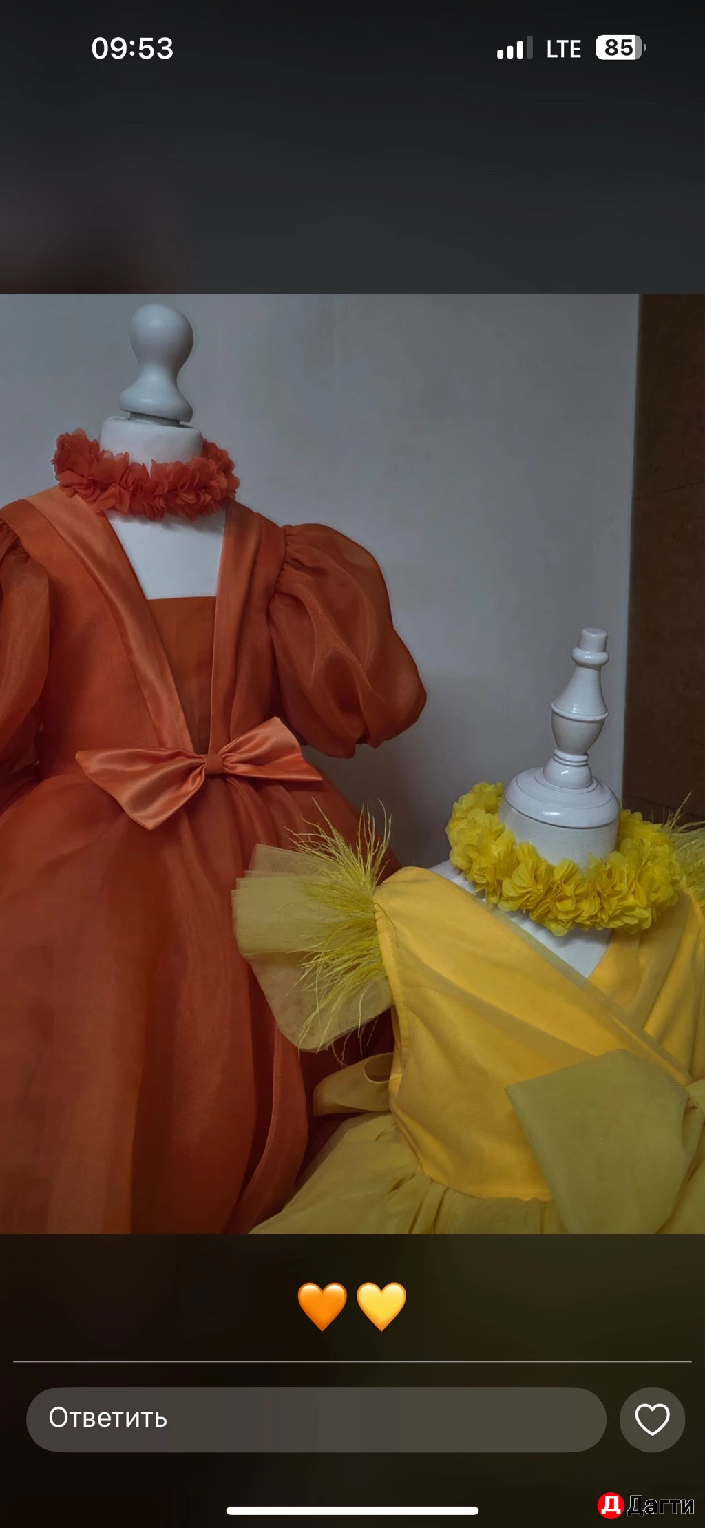 Курсы пошива одежды