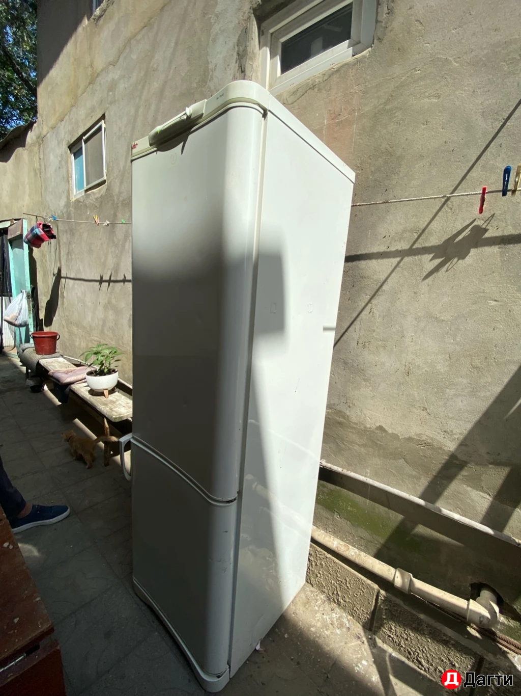 Холодильник