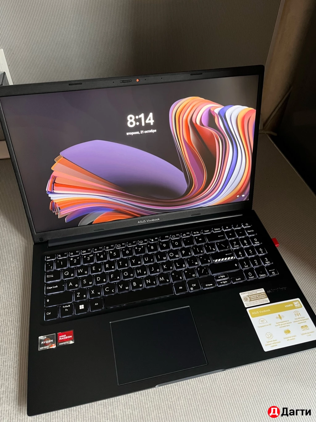 Идеал ASUS VIVOBOOK M1502Y