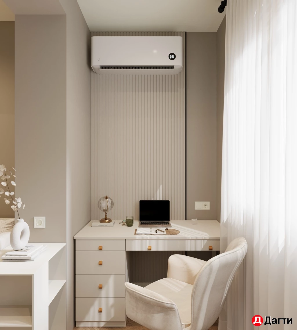 Дизайнер интерьера