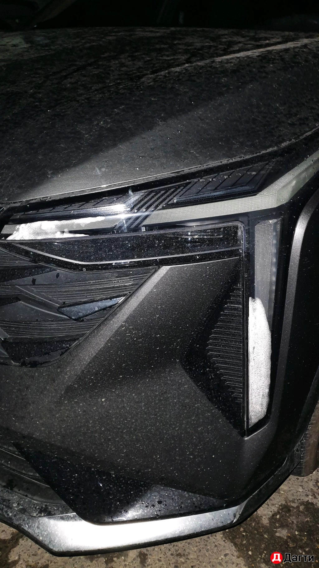 Geely Boyue Cool, 2024 года