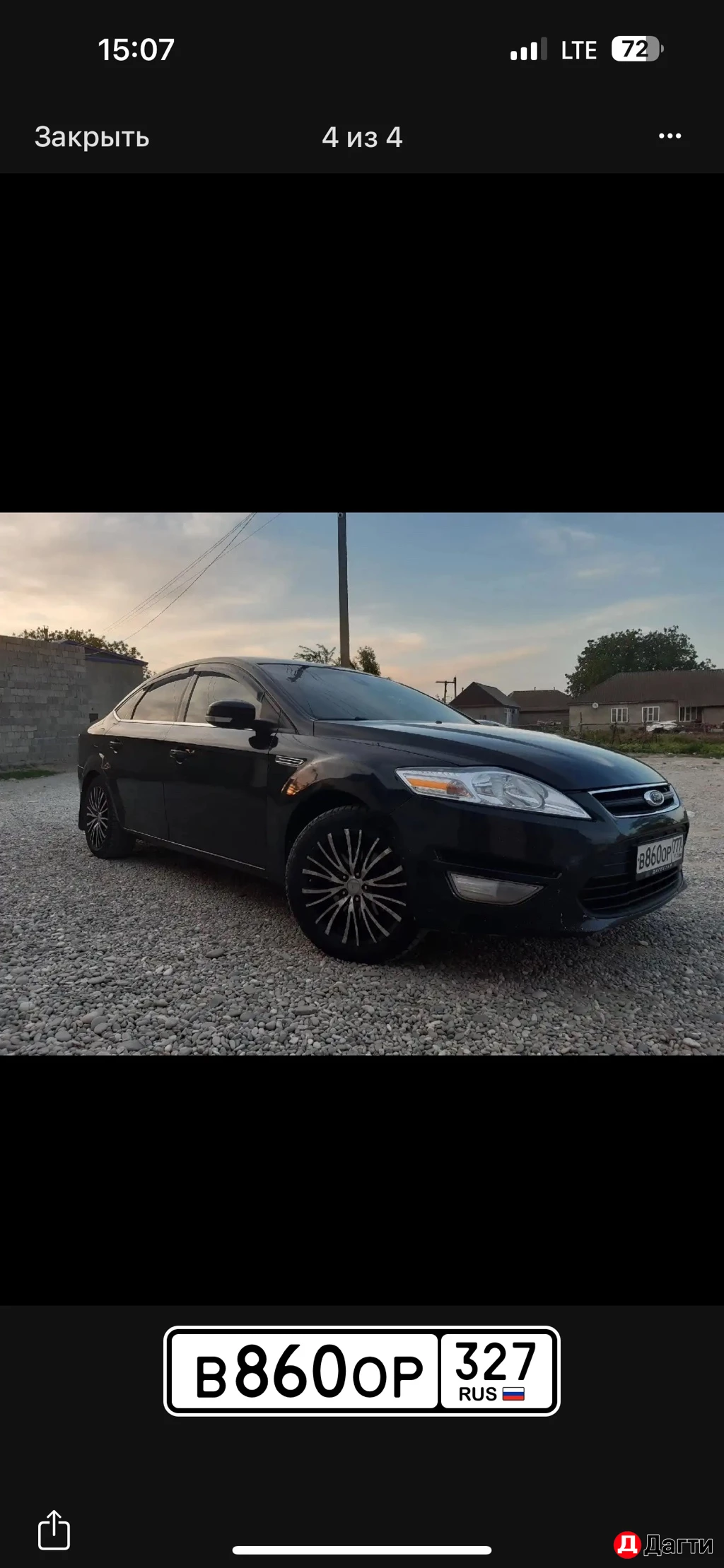 Ford Mondeo, 2012 года