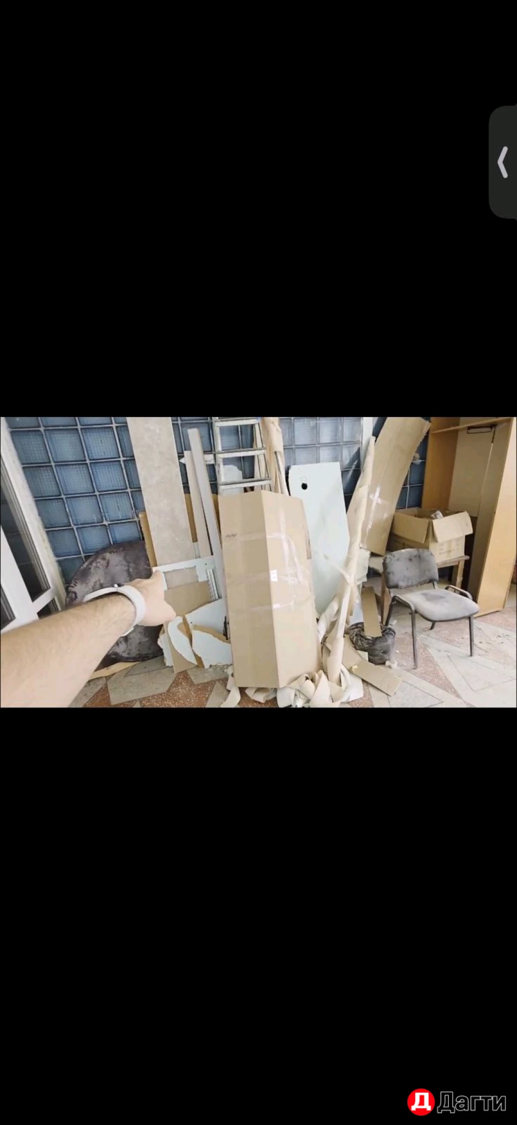 Фирма Sheygruzteam