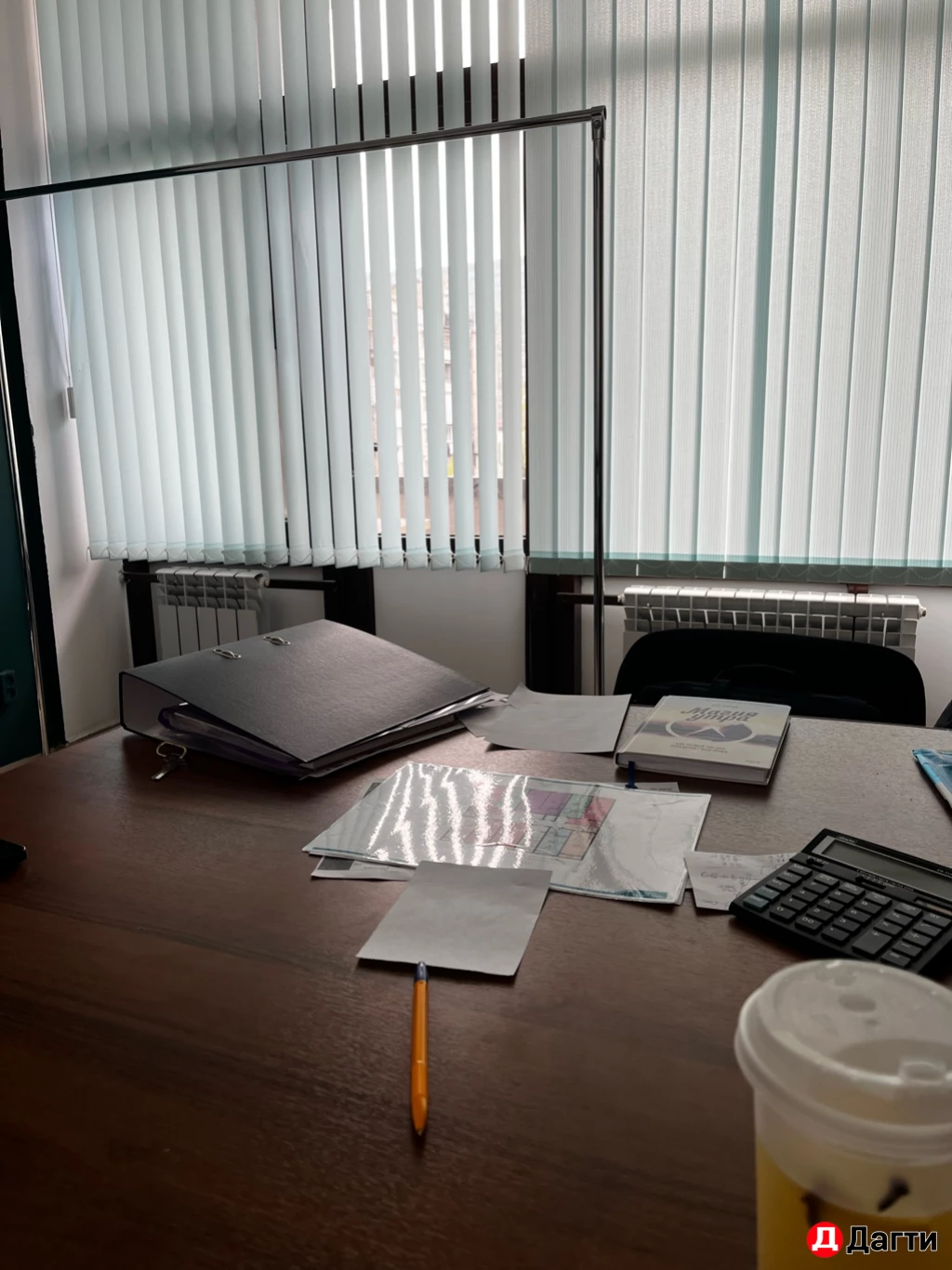 Обучение P2P арбитраж