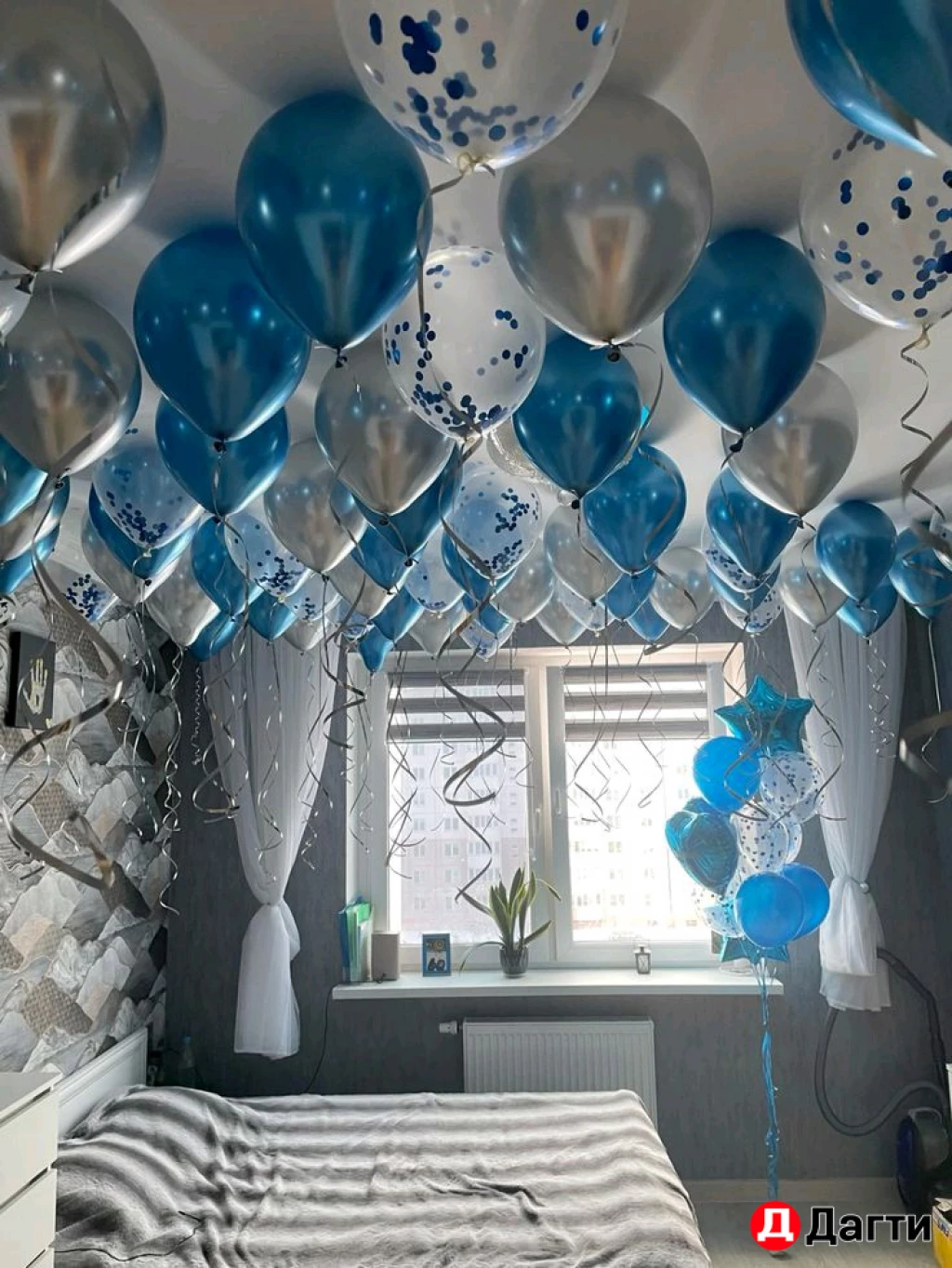 Гелевые Воздушные шары