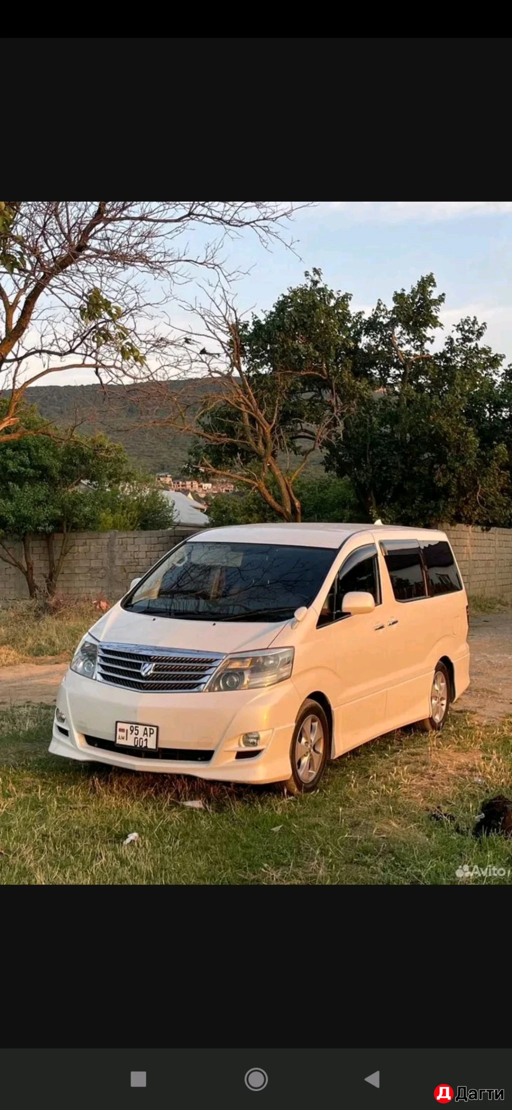 Toyota Alphard, 2006 года