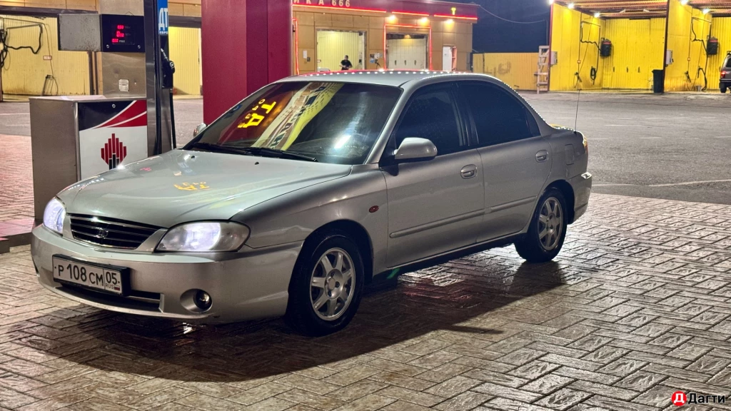 Kia Spectra, 2008 года