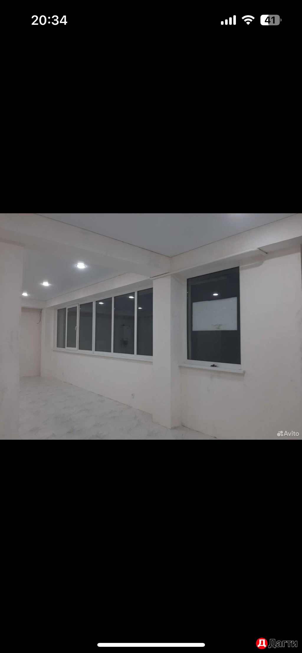 Помещение свободного назначения, 50 м², Собственник