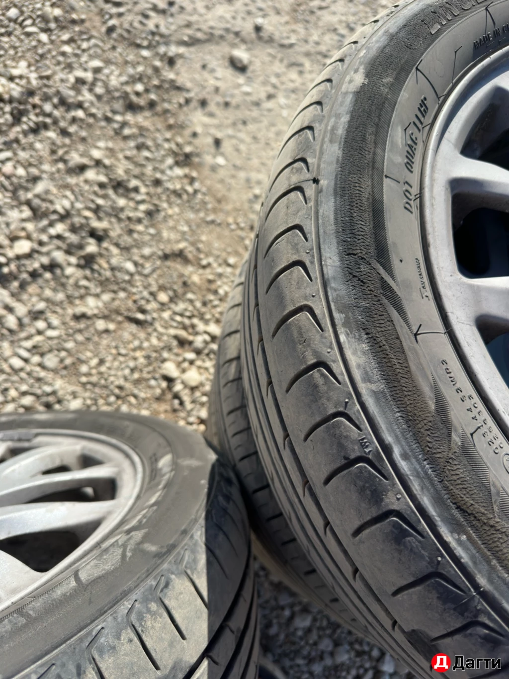 Колеса Гранта r15