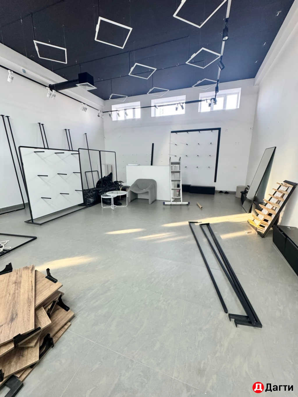 Оборудование