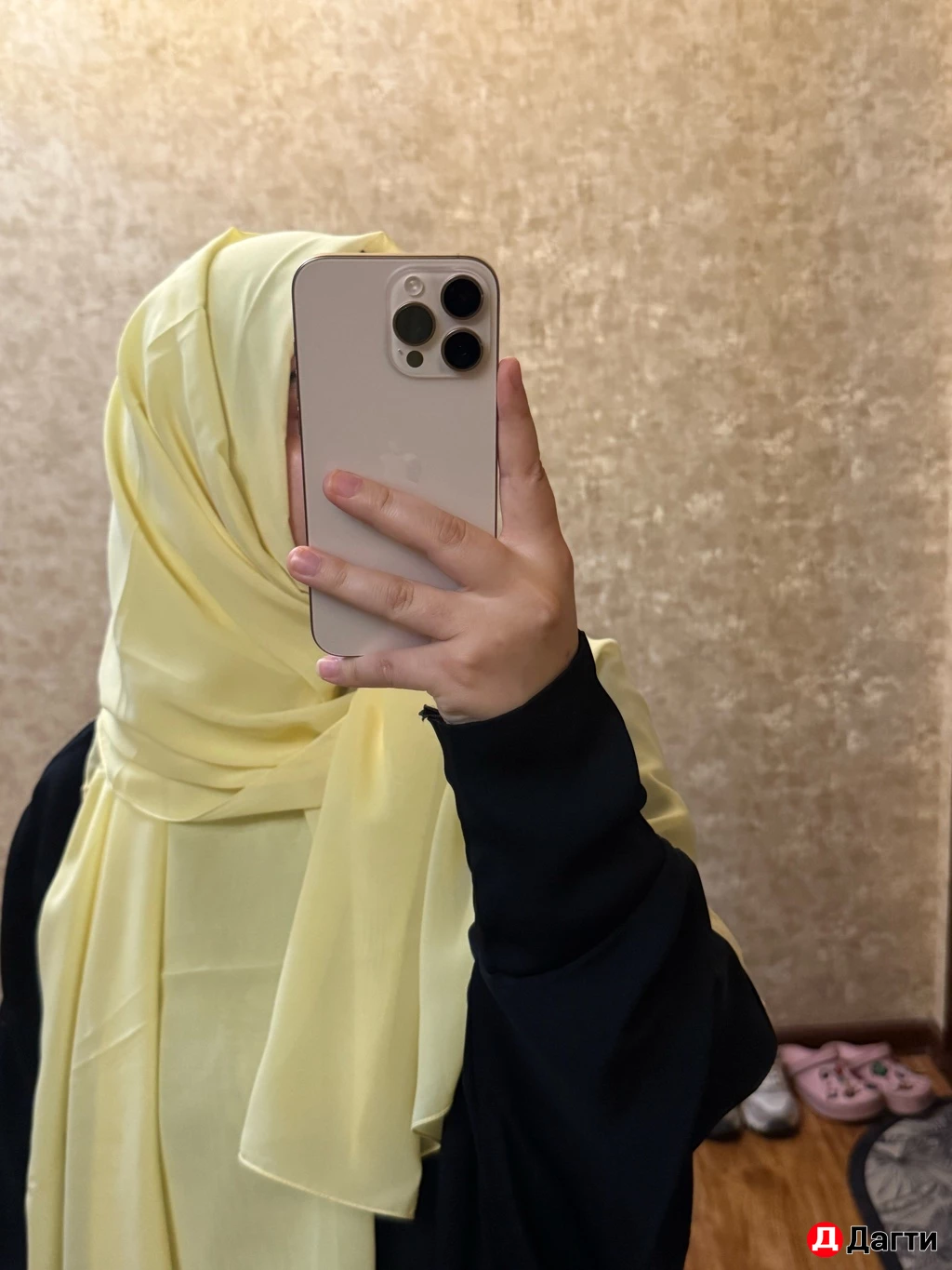 Дубайские Шейлы