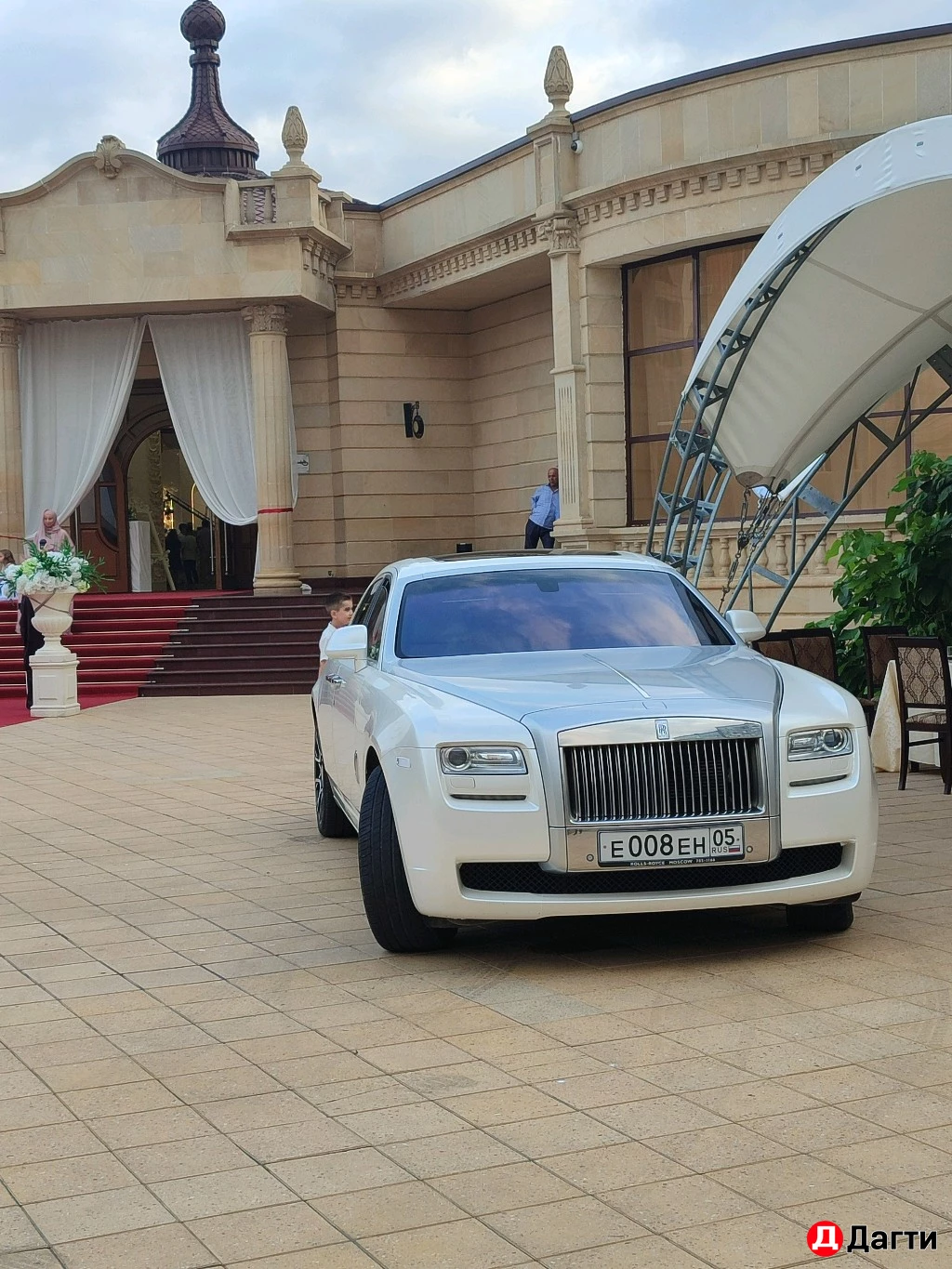 Адам Прокат