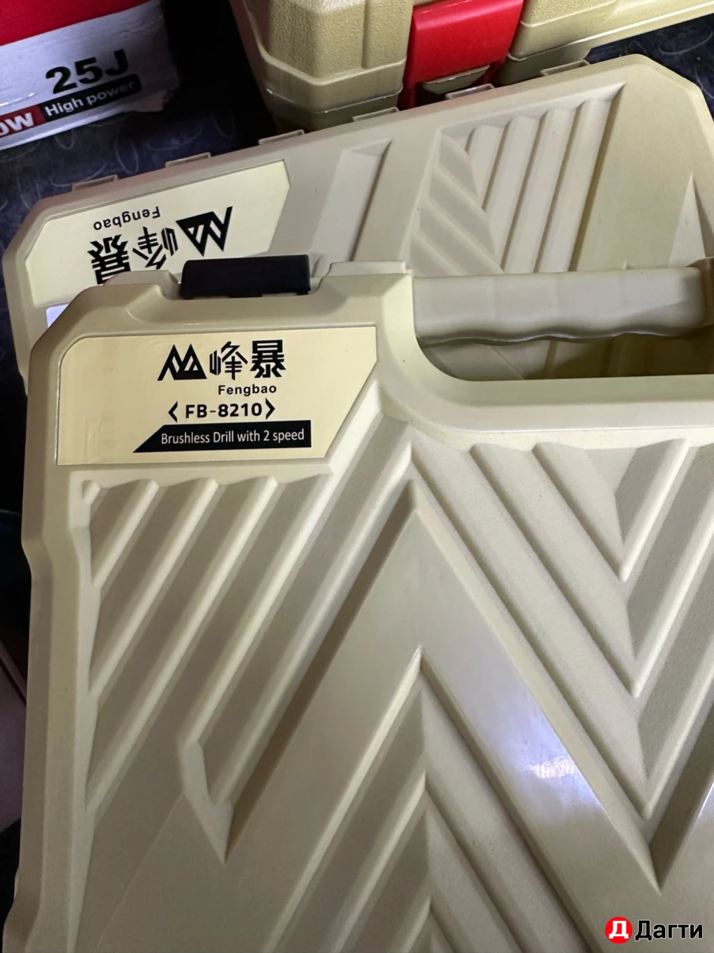 Шуруповерт