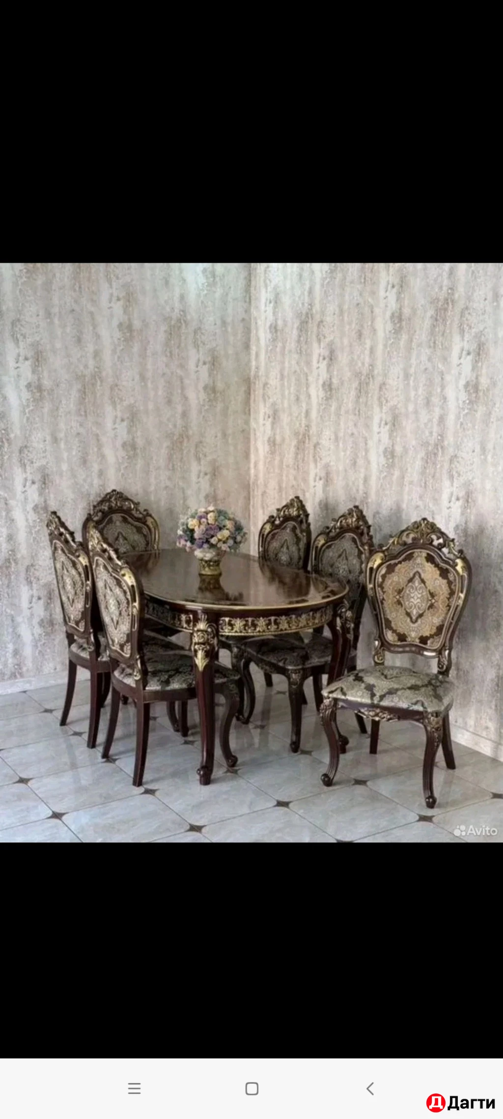 Столы стулья