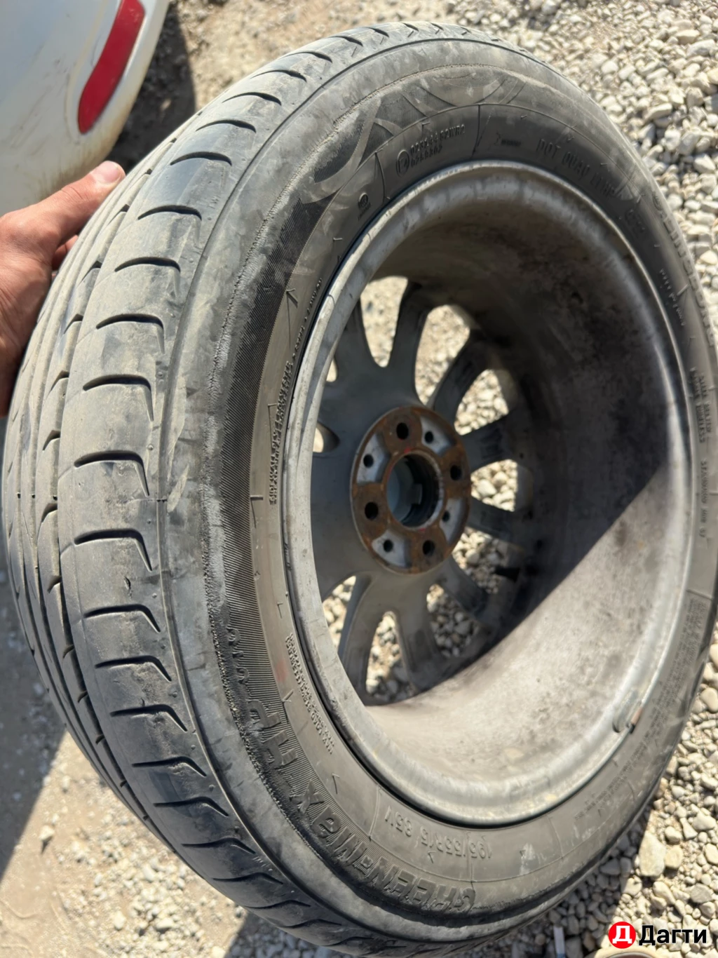 Колеса Гранта r15