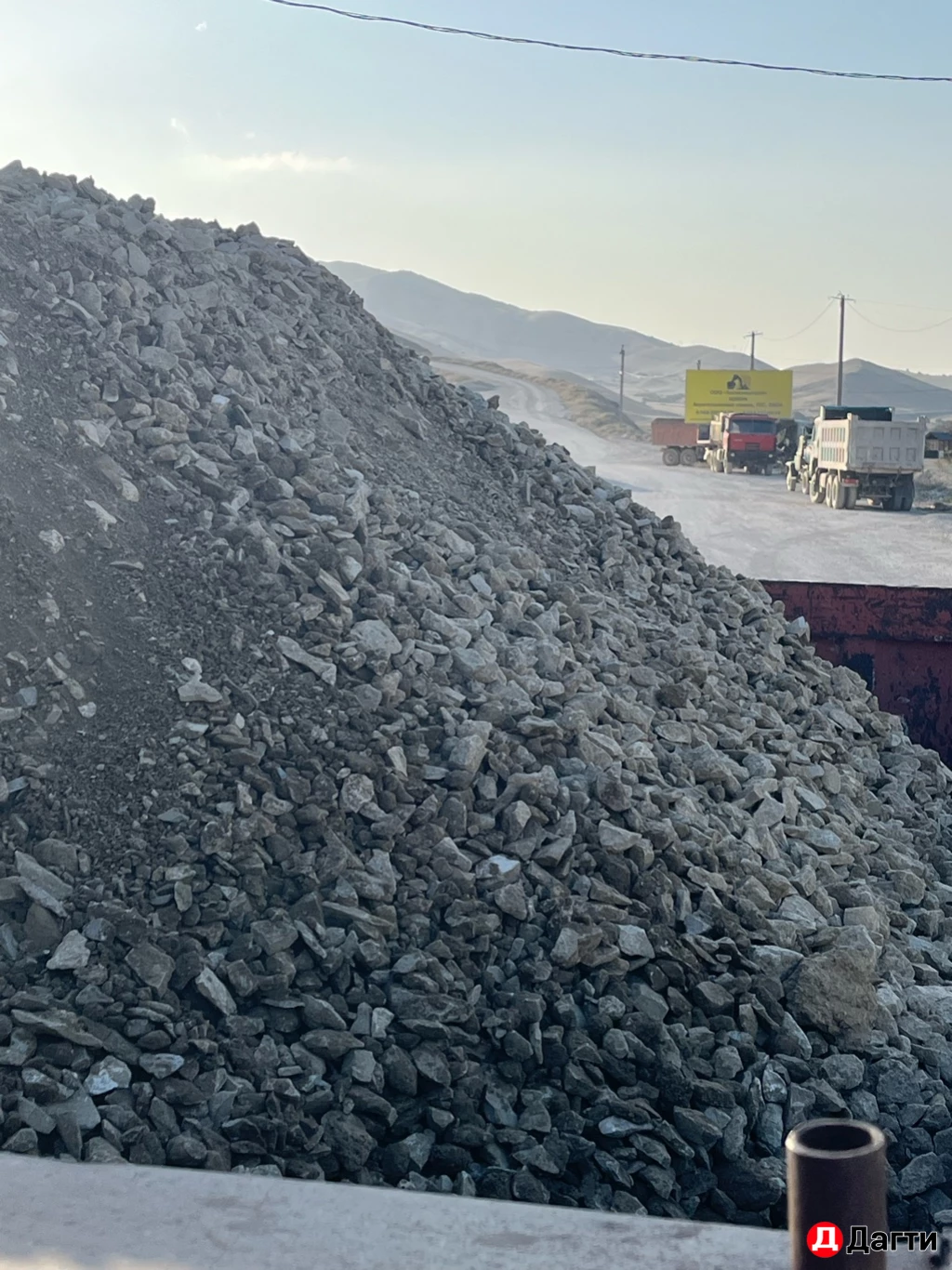 Щебень песок