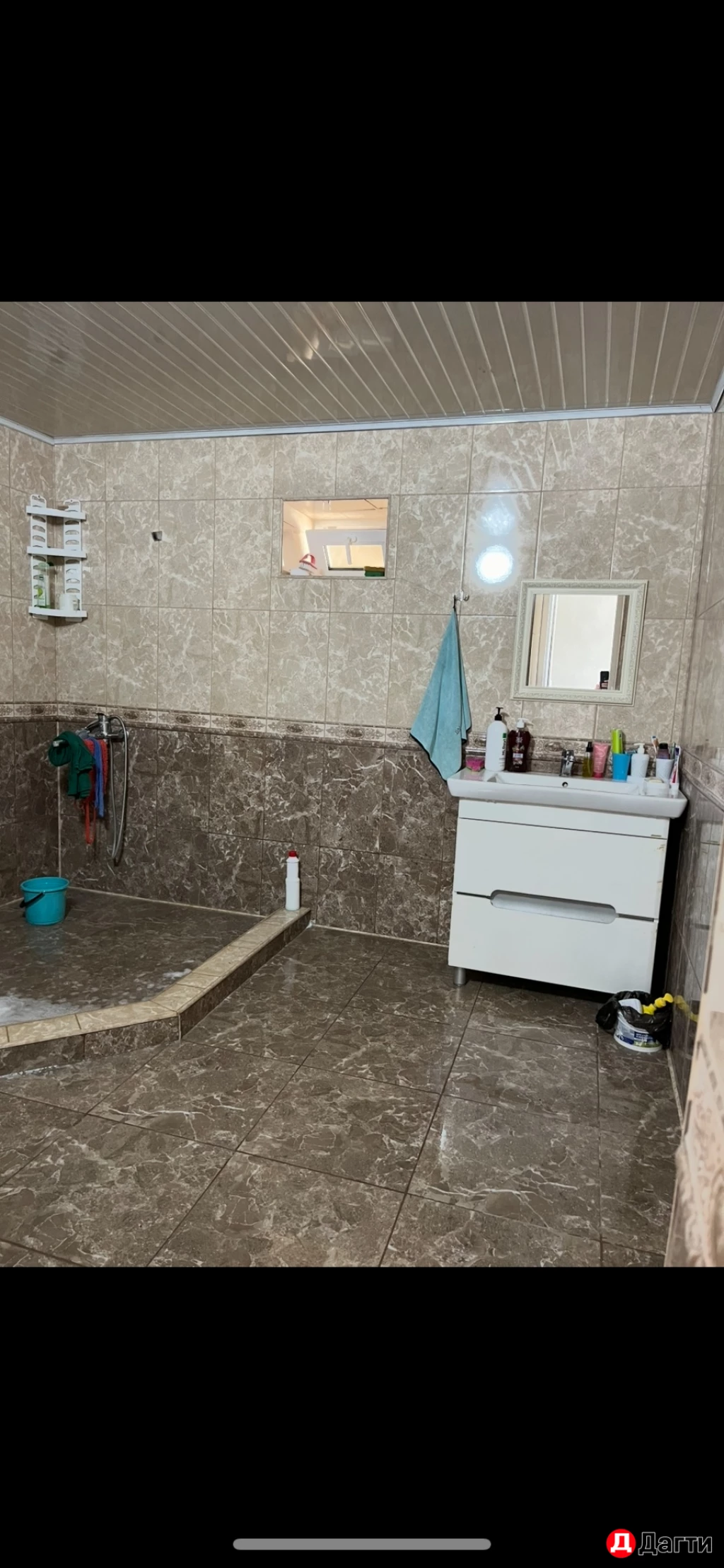 Комната, 1, Собственник