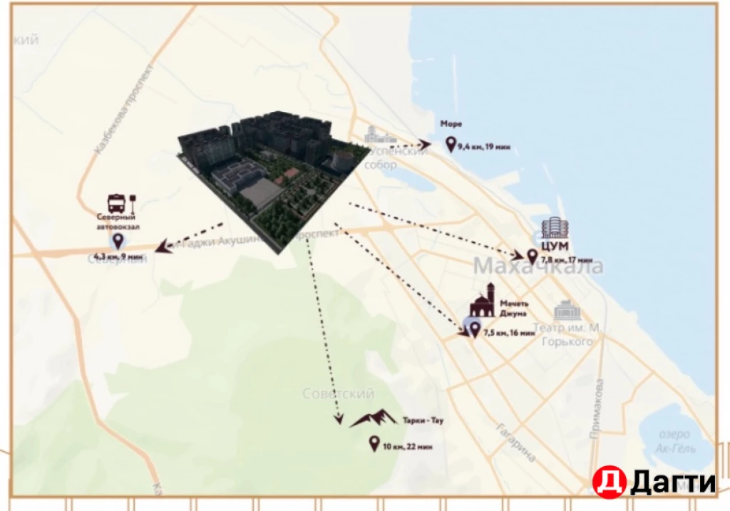 Квартира, 2 комнаты, 67 м², Застройщик