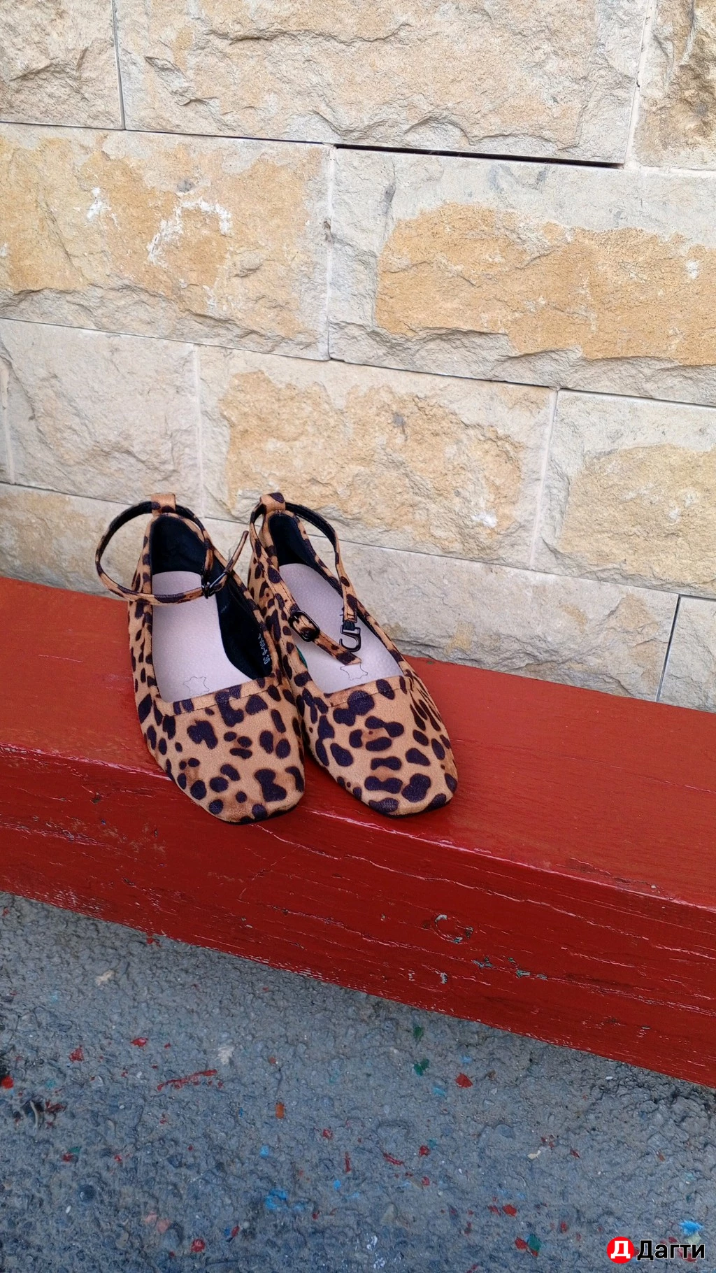 Тигровые обувь летние