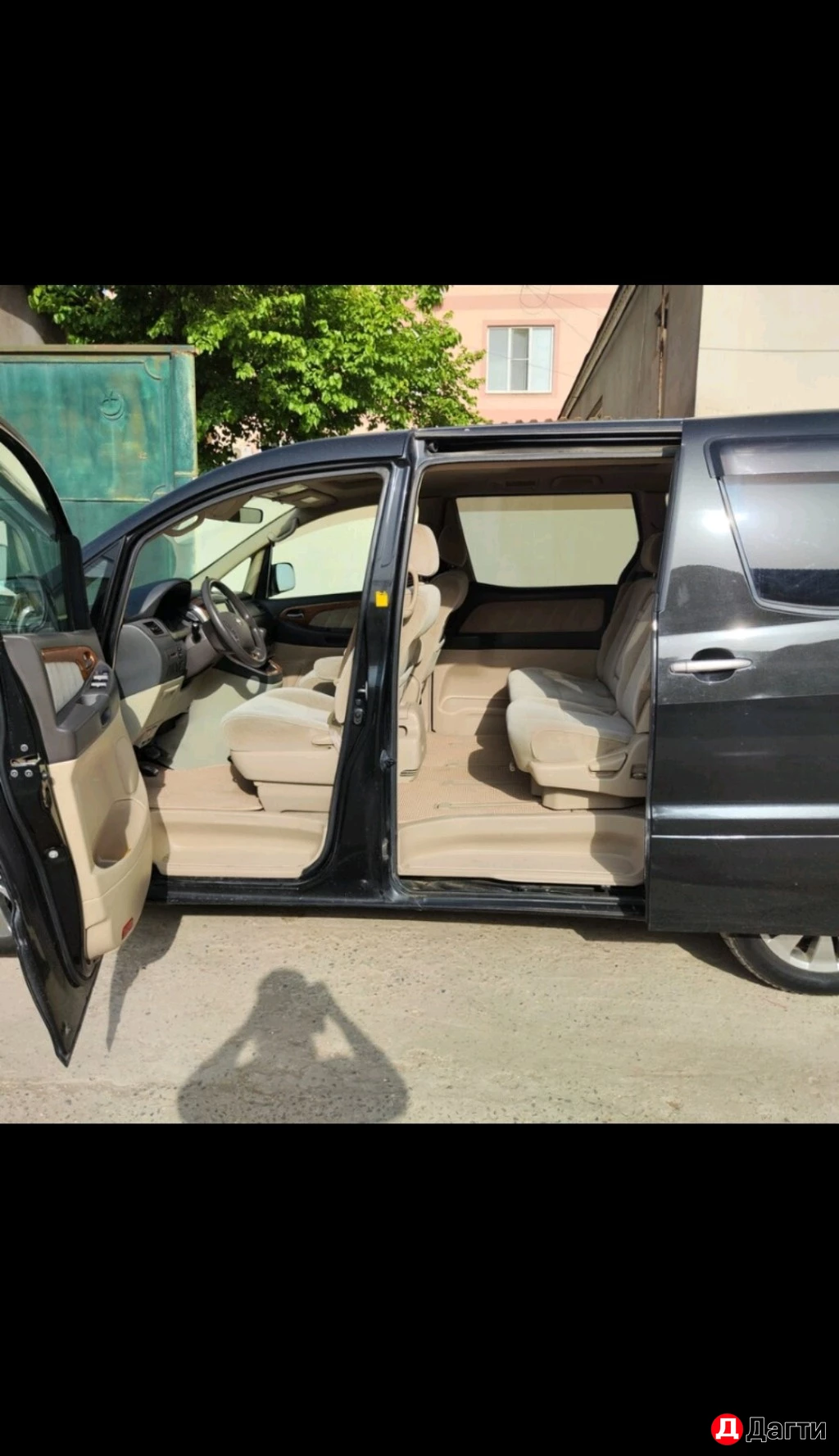 Toyota Alphard, 2005 года