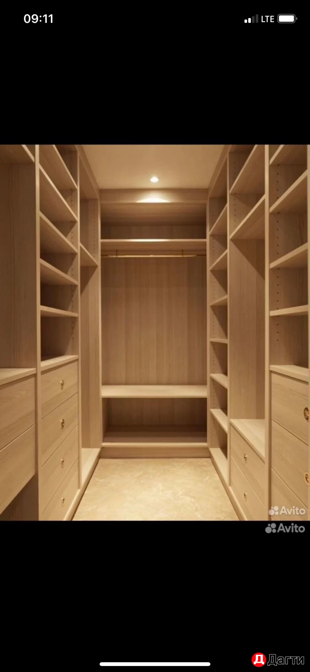 Мебельное Производство