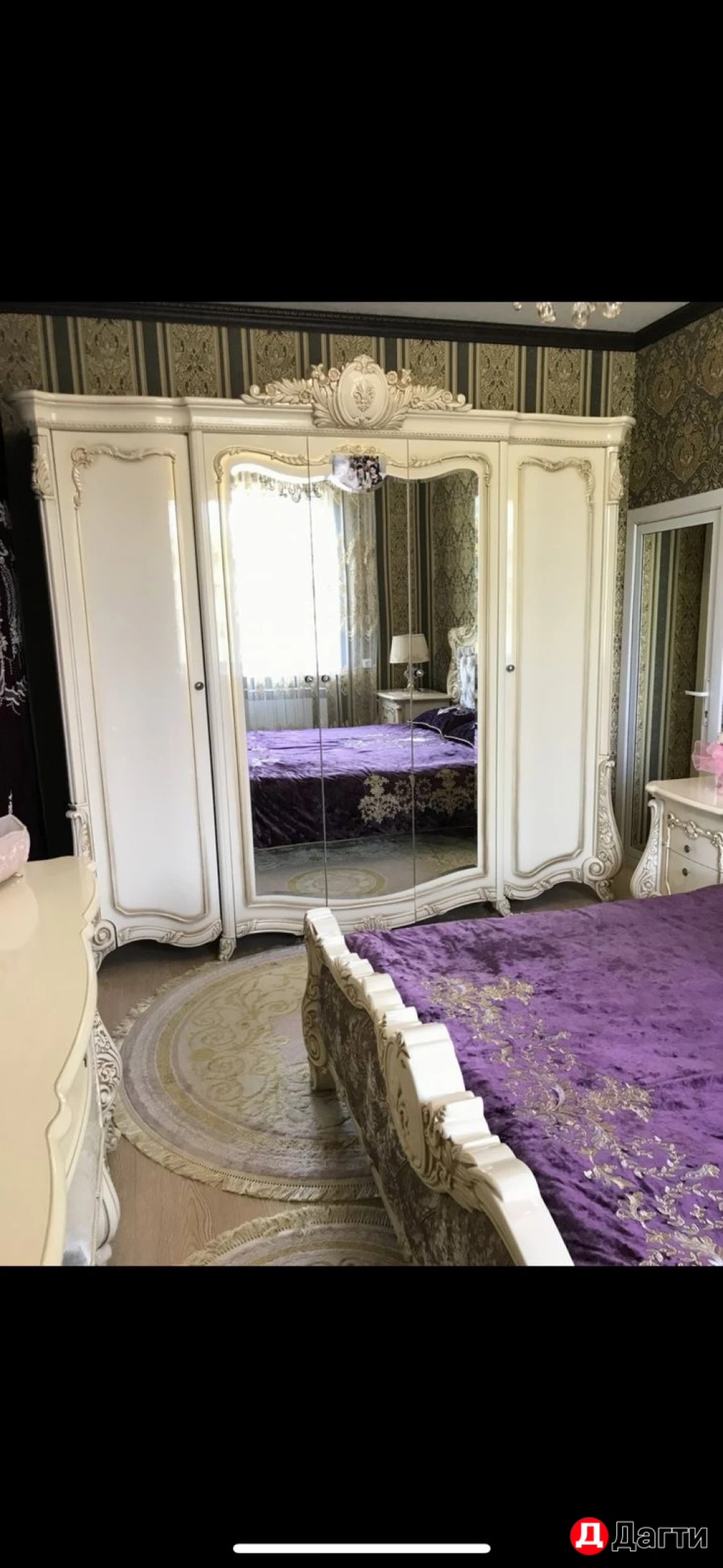 Спальний гарнитур