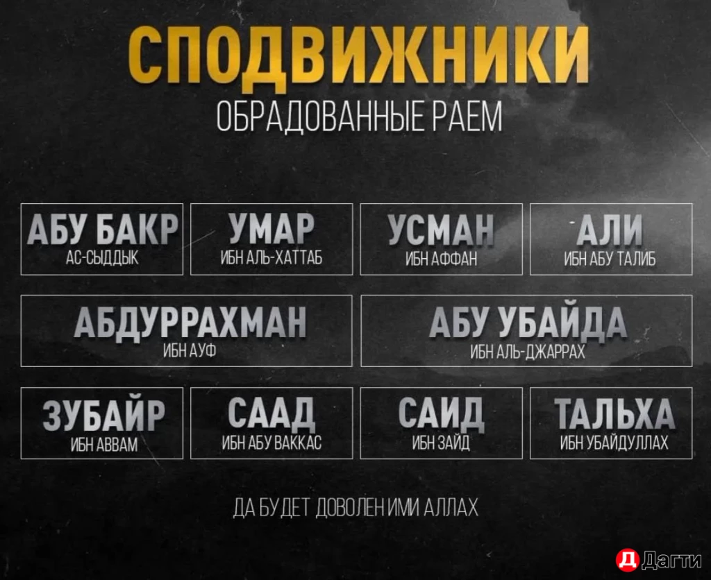 AITO M8, 84 года