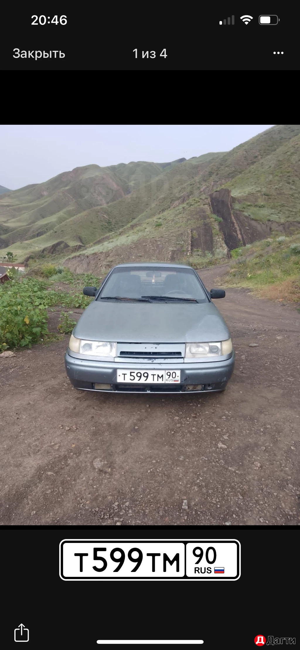 LADA (ВАЗ) 2112, 2006 года