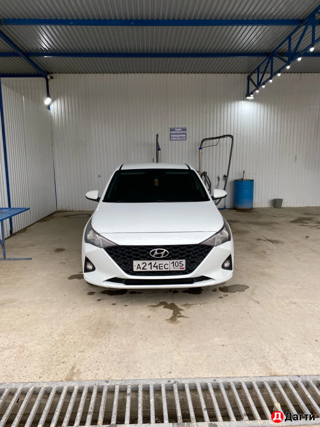 Hyundai Solaris, 20 года