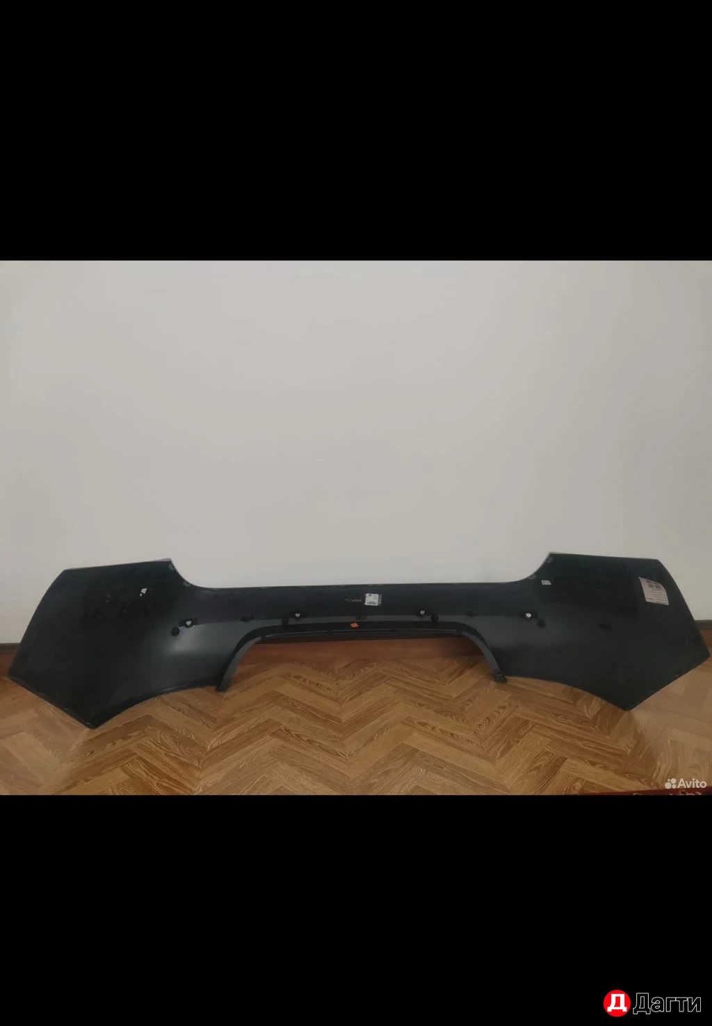 Бампер на авто