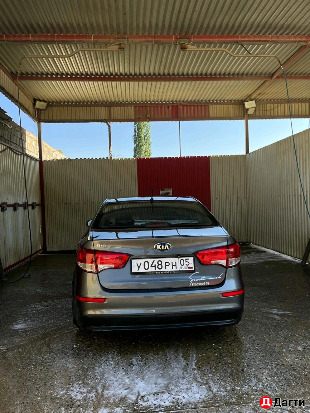 Kia Rio, 2015 года