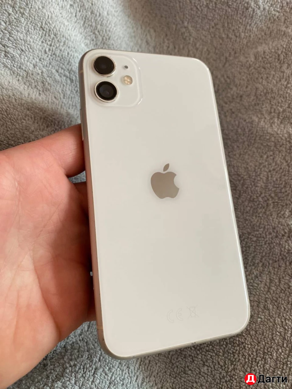 Айфон 11