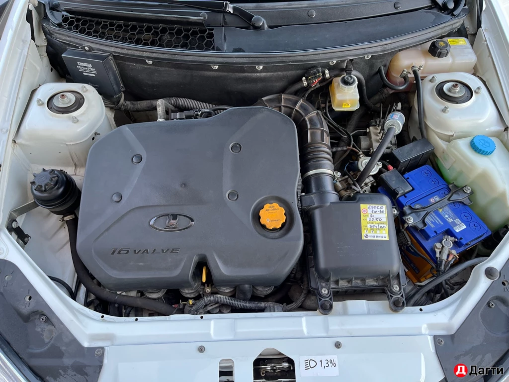 LADA (ВАЗ) Priora, 2016 года