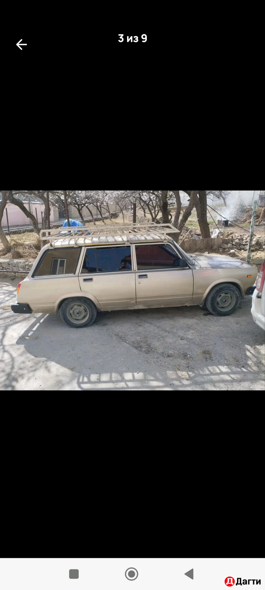 LADA (ВАЗ) 2104, 2011 года