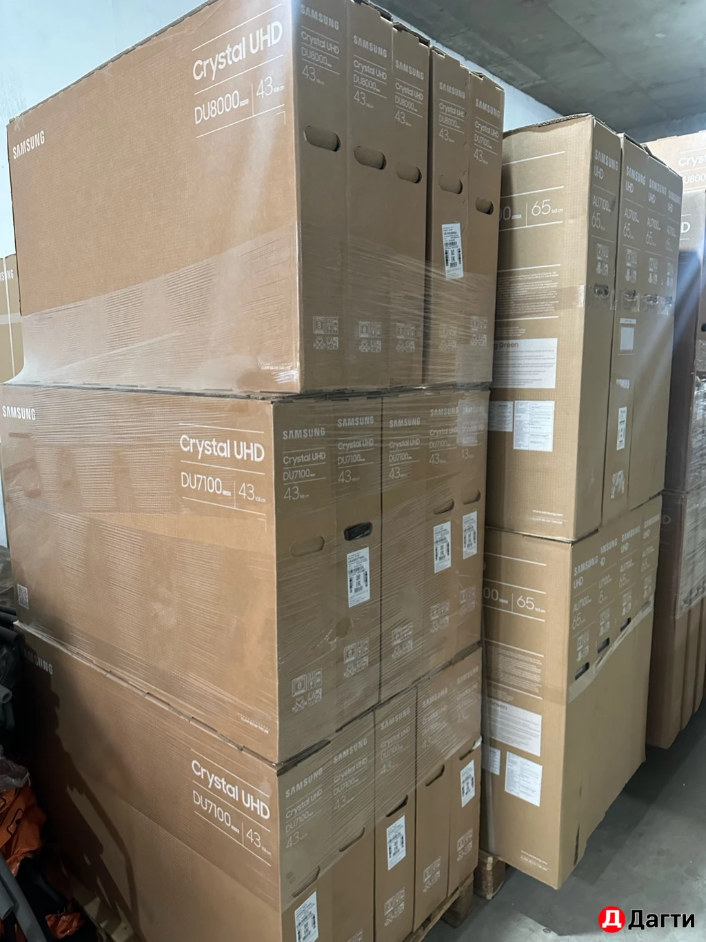 Телевизоры Samsung 43/55/65/75/85