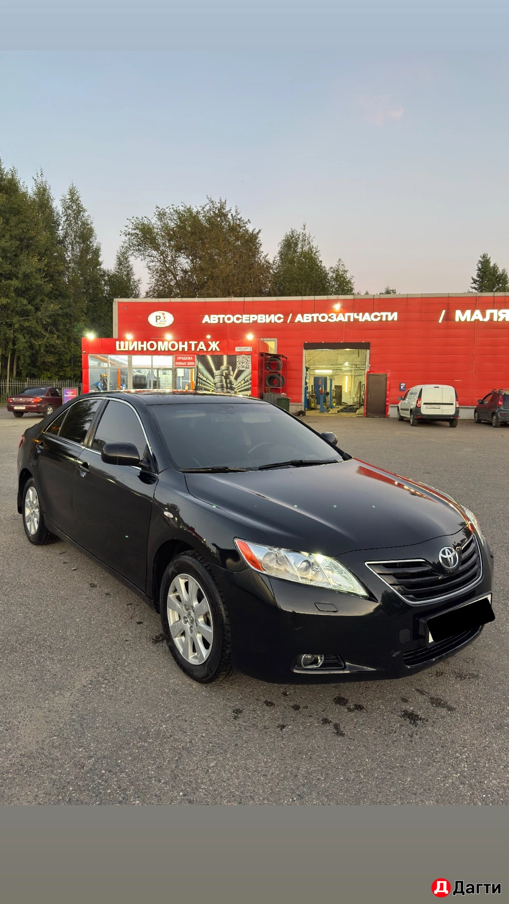 Toyota Camry, 2006 года