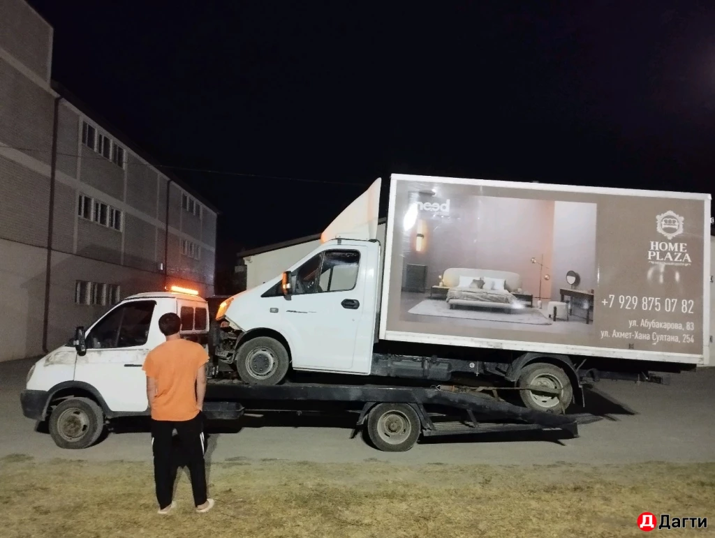 Услуги эвакуатора