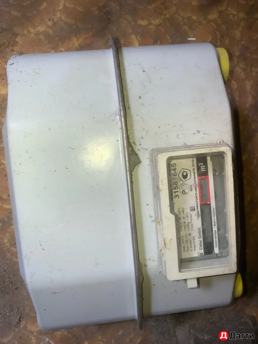 Всё продается