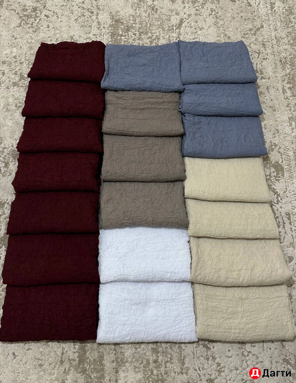 Жатые шарфы